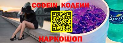 тгк Татарск