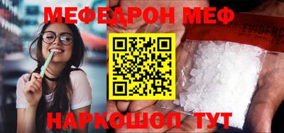 крисы Тверь