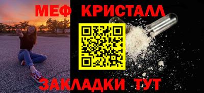 крисы Тверь