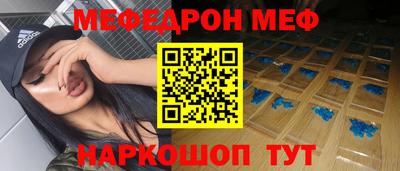 эйфоретик Тара