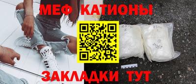 кокаин колумбия Туймазы