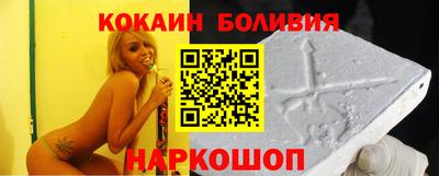 крисы Тверь
