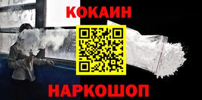 эйфоретик Тара