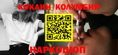 тгк Татарск