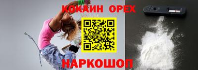 крисы Тверь