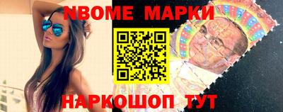 тгк Татарск