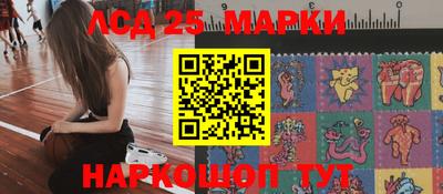 эйфоретик Тара