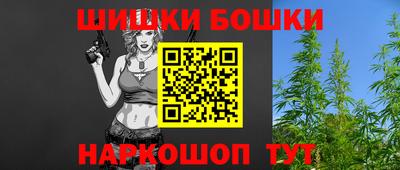 кокаин колумбия Туймазы