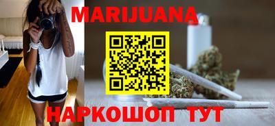 эйфоретик Тара