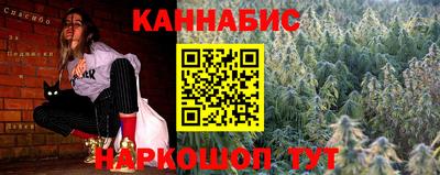 тгк Татарск