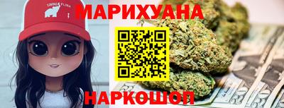 тгк Татарск