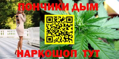 тгк Татарск