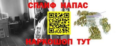 мефедрон Тулун