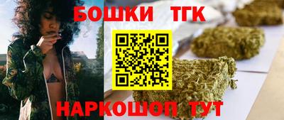 MESCALINE Тула