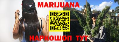 мефедрон Тулун