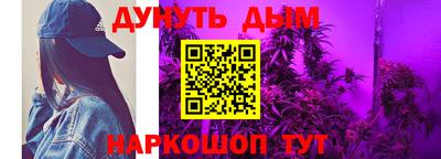 эйфоретик Тара