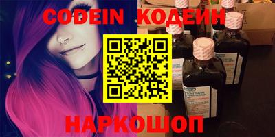 крисы Тверь