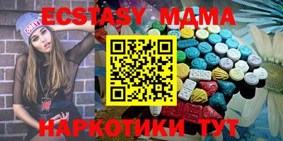 крисы Тверь
