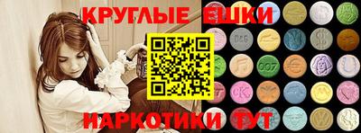 тгк Татарск