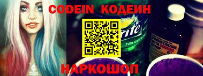 крисы Тверь