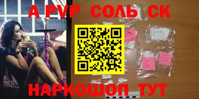 эйфоретик Тара