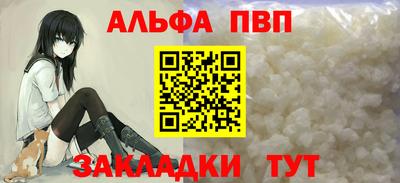эйфоретик Тара