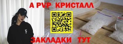 эйфоретик Тара