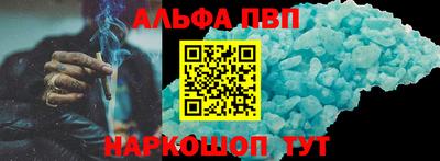 крисы Тверь