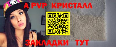 MESCALINE Тула