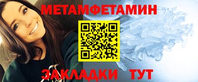 эйфоретик Тара