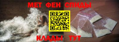 крисы Тверь