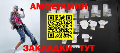 крисы Тверь