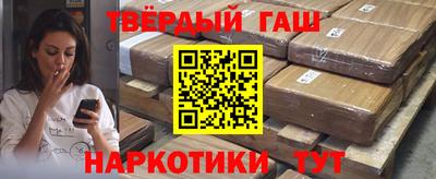 эйфоретик Тара
