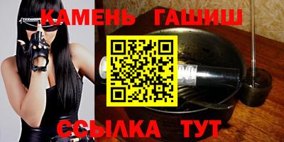 крисы Тверь