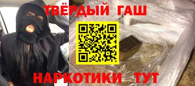 крисы Тверь