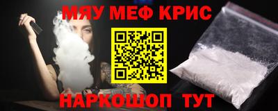 кокаин колумбия Туймазы